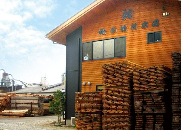 群馬県高崎市、高崎防腐工場の外観写真