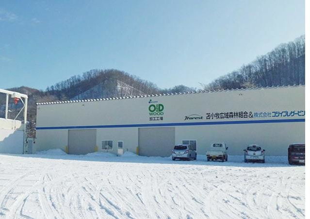北海道勇払郡、苫小牧防腐工場の外観写真
